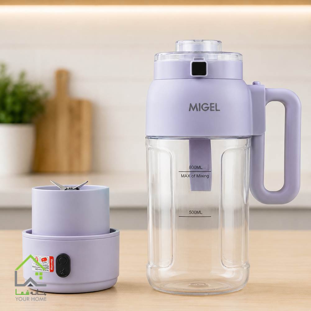 مخلوط کن شارژی میگل عکس ژورنالی